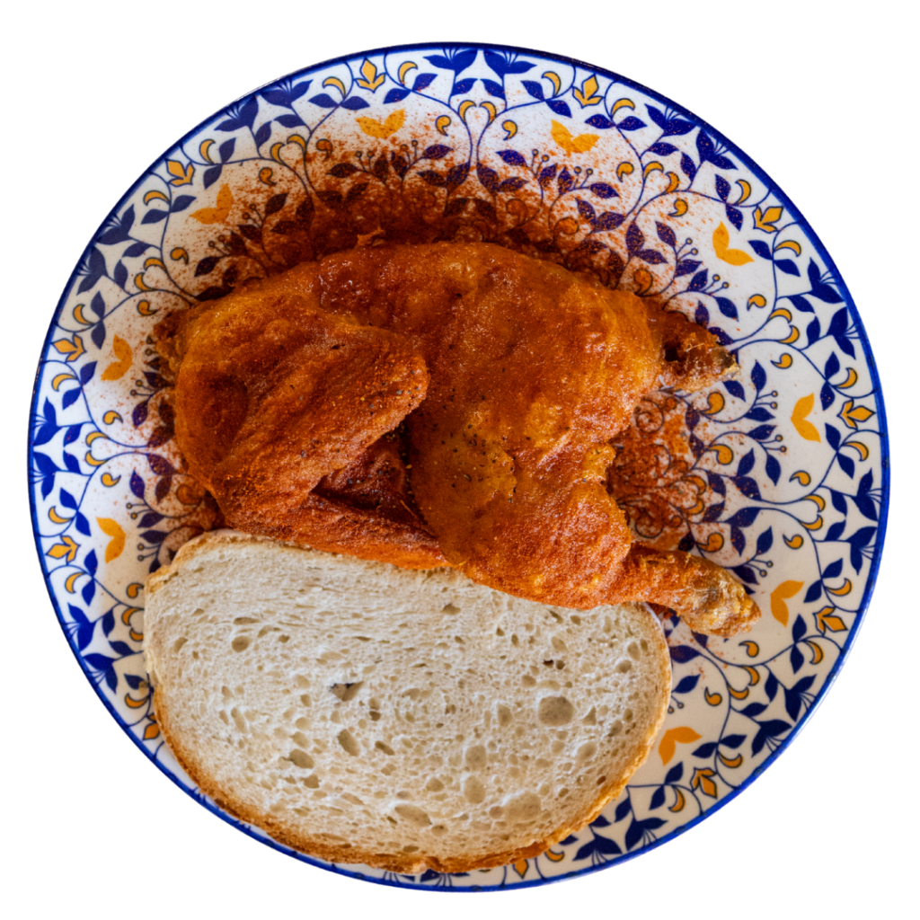 HÄHNCHEN